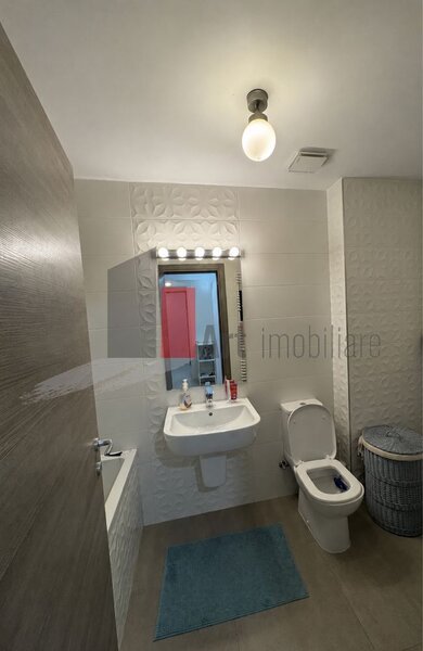 Politehnica Apartament, 2 camere, 21 Residence